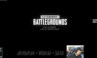 韦神爆料买人的视频,战队引援幕后,揭秘巨额转会费背后的真相 第2张 韦神爆料买人的视频,战队引援幕后,揭秘巨额转会费背后的真相 第2张